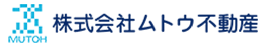 株式会社ムトウ不動産